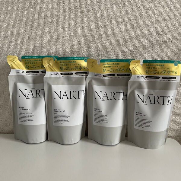 NARTH ナース モイスト&リペア シャンプー トリートメント詰め替え用4点セット