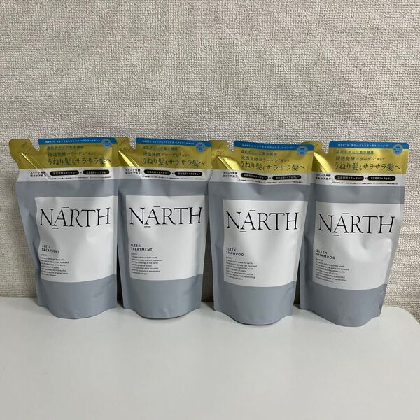 NARTH シャンプー トリートメント つめかえ350ml詰め替え用4点セット
