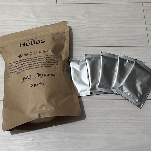 ヘラス Hellas 35袋