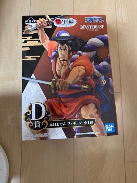 ワンピース MASTERLISE EXTRA 光月おでん フィギュア 全1種 D賞新品未開封品