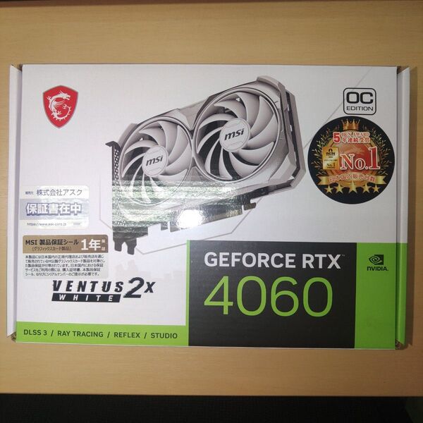 MSI GeForce RTX 4060 VENTUS 2X WHITE 8G OC