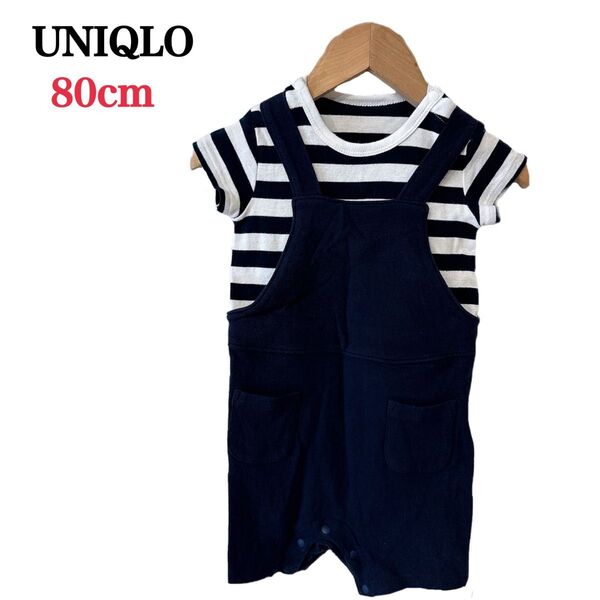 UNIQLO コーディネートショートオール/ボーダー柄(80)