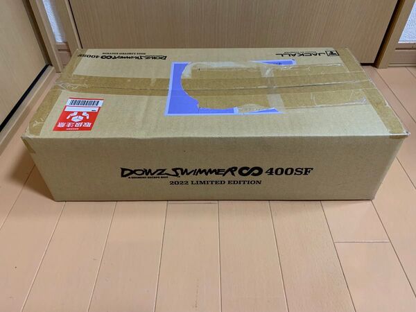 ダウズスイマー 400SF 幻炎ブラック 新品 輸送箱完全未開封