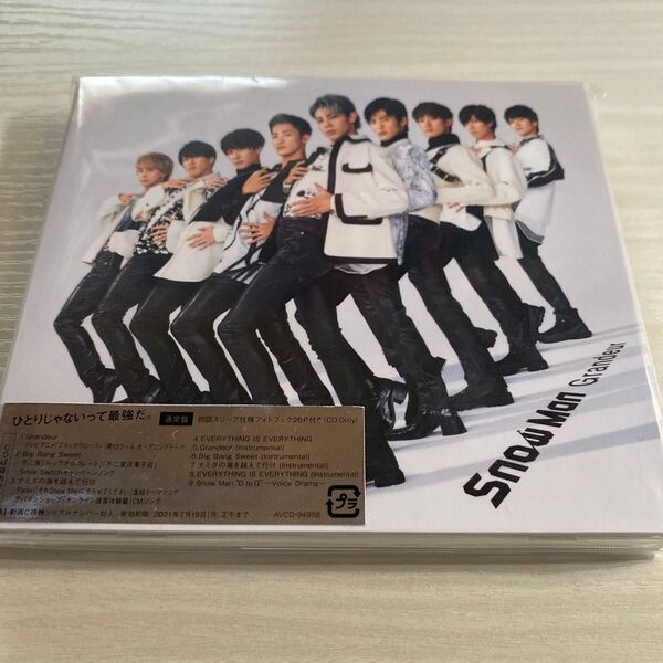 Snow Man Grandeur 通常盤 初回スリープ仕様/フォトブック26P付き(CD Only)