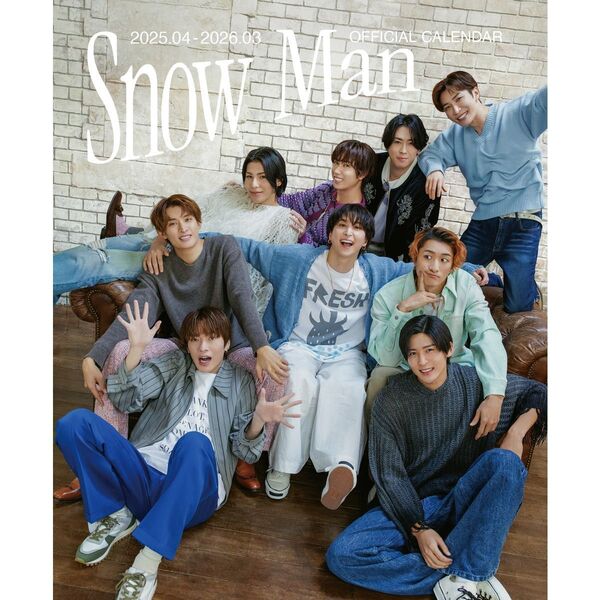 SnowMan 公式カレンダー 2025.4-2026.3