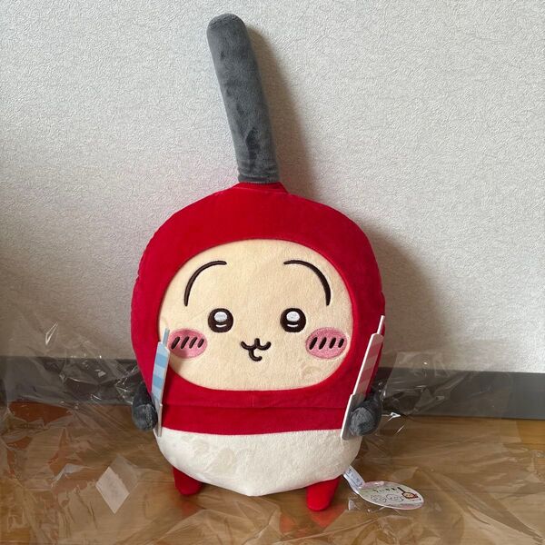 ちいかわうさぎ誕生日BIGぬいぐるみ