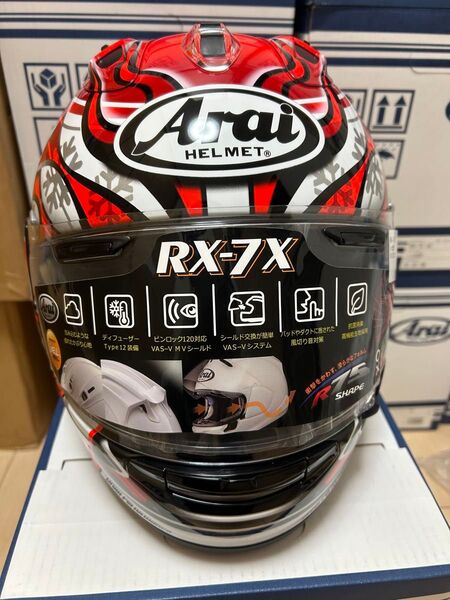 Arai(アライ)RX-7X HAGA フルフェイスヘルメット XLサイズ