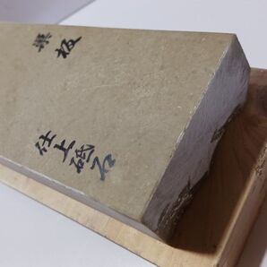 天然砥石 包丁 鉋 鑿 大工道具超仕上げ砥石スイタ1177