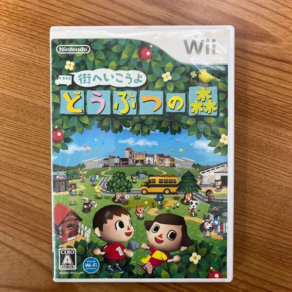 Wii どうぶつの森