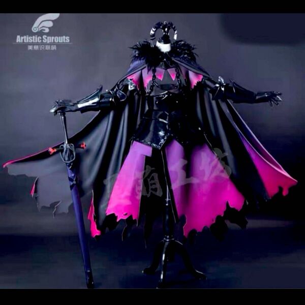 fate fgo ジャンヌダルクオルタ コスプレ 衣装 鎧 美萌工坊製
