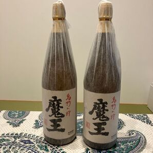 魔王 1800ml 2本セット新品 25年2月19日詰日
