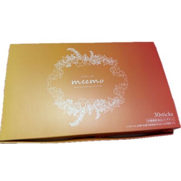 ミーモ 25本 meemo みーも ゼリー 値下げ交渉大丈夫
