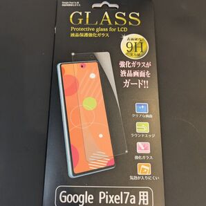 Google Pixel 7a 液晶保護強化ガラス