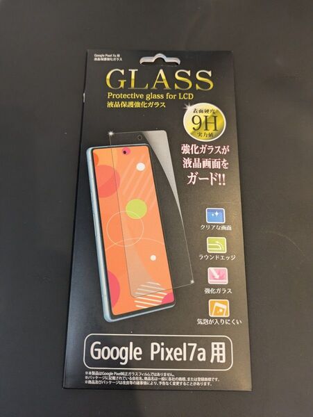 Google Pixel 7a 液晶保護強化ガラスフィルム