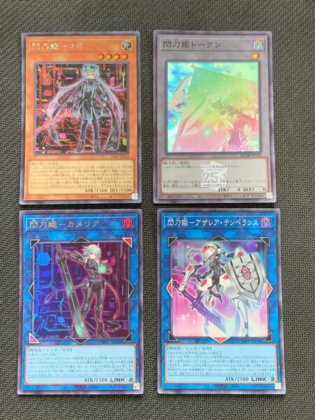 【遊戯王】閃刀姫デッキパーツ(ロゼ、トークン、カメリア、アザレア・テンペランス)