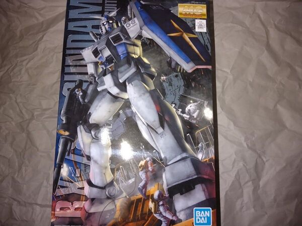 MG G3 ガンダム ver2.0