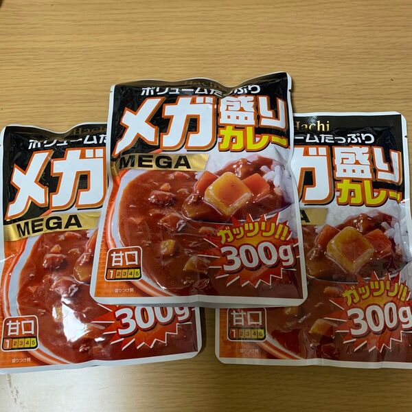 ハチ食品 メガ盛りカレー 甘口 300g×3袋
