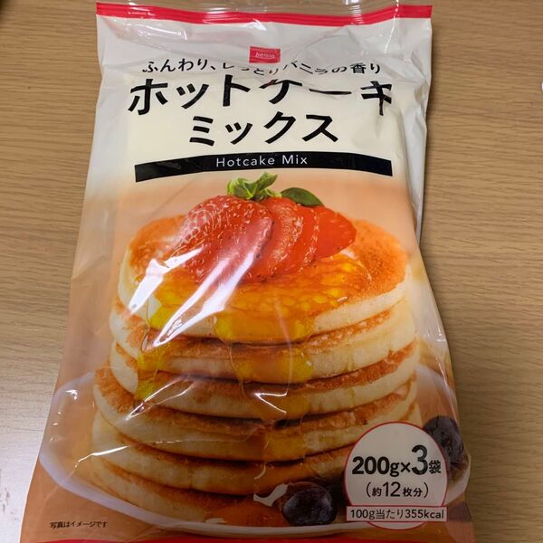 beisia ホットケーキミックス 3袋