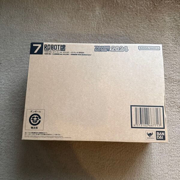 【新品未開封】ROBOT魂<SIDE MS>Gアーマー ver.A.N.I.M.E.
