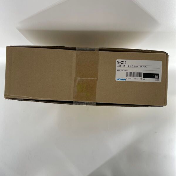 未開封 ホーザン (HOZAN) 工具一式 S-211