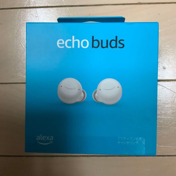 Amazon Echo Buds ワイヤレスイヤホン ホワイト 未開封