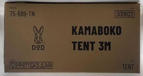 未開封 カマボコテント3M T5-689-TN