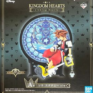 本日まで最安値一番くじ KINGDOM HEARTS A賞 ソラ スタチューその他ガラスプレートなど下位賞オマケ付き