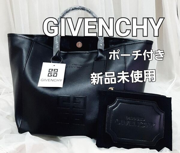 トートバッグ ビジネスバッグ ジバンシー A4 GIVENCHY 新品未使用 ノベルティ トートバッグ ビジネスバッグ 男女兼用