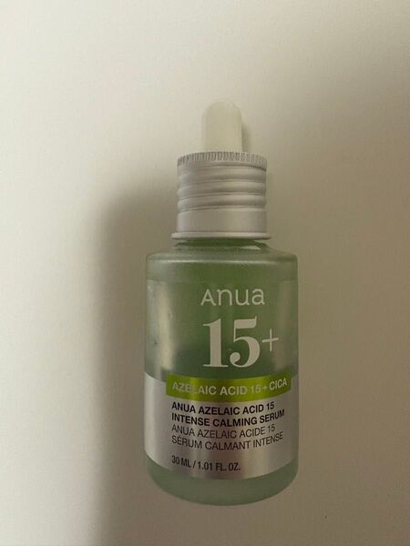アヌア 美容液 アゼライン酸 Anua