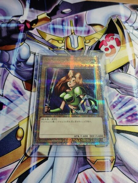 女剣士カナン 25th クオシク QCLP-JP001 Quarter Century Rare.