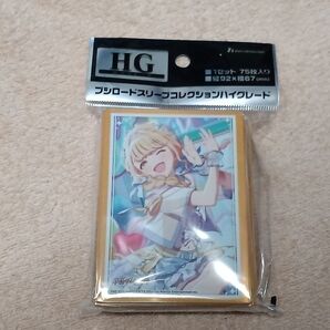 藤田ことね スリーブ