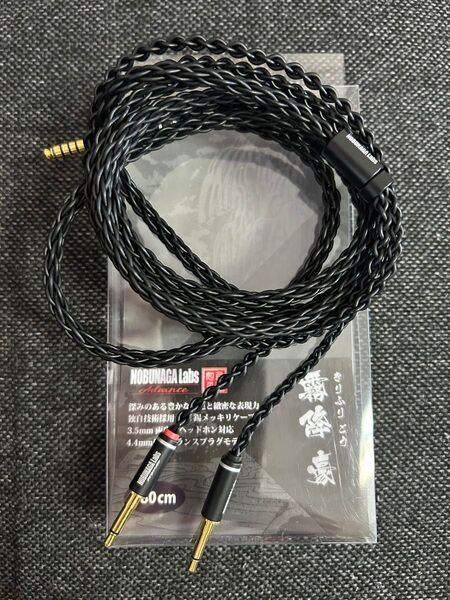 【8日まで掲載】nobunaga labs 霧降 豪
