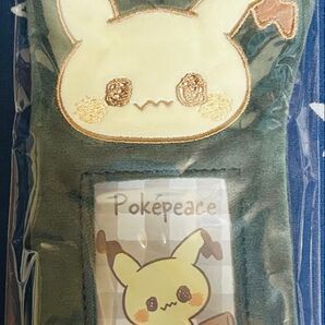 ポケピース ミミッキュ パスケース