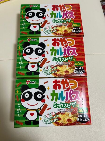 おやつカルパス ミックスピザ味 3箱セット