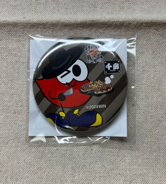 Nissy RE:10th DOME TOUR Lippy 缶バッジ