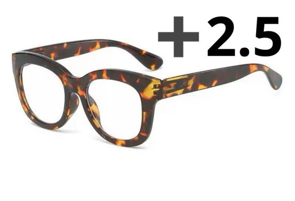 老眼鏡 度数+2.5 肉厚フレーム ウェリントンタイプ シニアグラスユニセックス べっ甲柄
