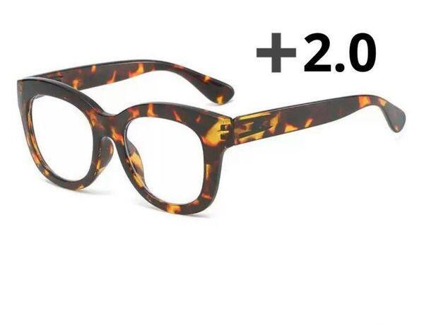 老眼鏡+2.0 ベッコウ肉厚フレームウェリントンタイプ シニアグラスユニセックス べっ甲柄