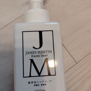 JAMES MARTIN 薬用泡ハンドソープ 400ml
