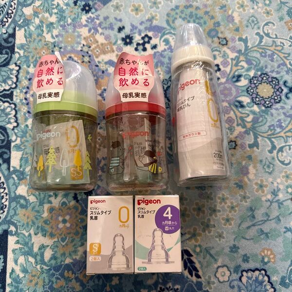 ピジョン 母乳実感 プラスチック 160ml 2個 スリム哺乳瓶ガラス 200ml スリム乳首 Sサイズ Mサイズ