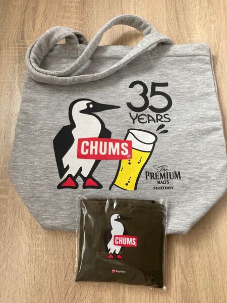 CHUMS×サントリー ザ・プレミアム・モルツ35周年記念トートバッグ&pay pay エコバッグセット チャムス