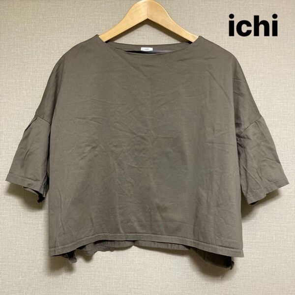 ichi イチ オーバーサイズ プルオーバー カットソー カーキ