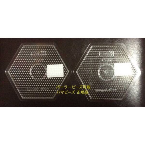 新品 5mmアイロンビーズ パーラービーズ可能 ハマビーズ正規品 透明六角Lプレート1枚 メイキングトイ 知育玩具 5歳以上