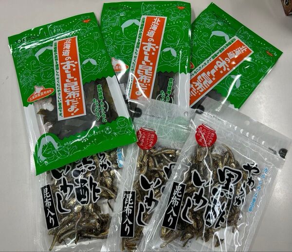 北海道美味しい昆布&やわらか黒酢いわし