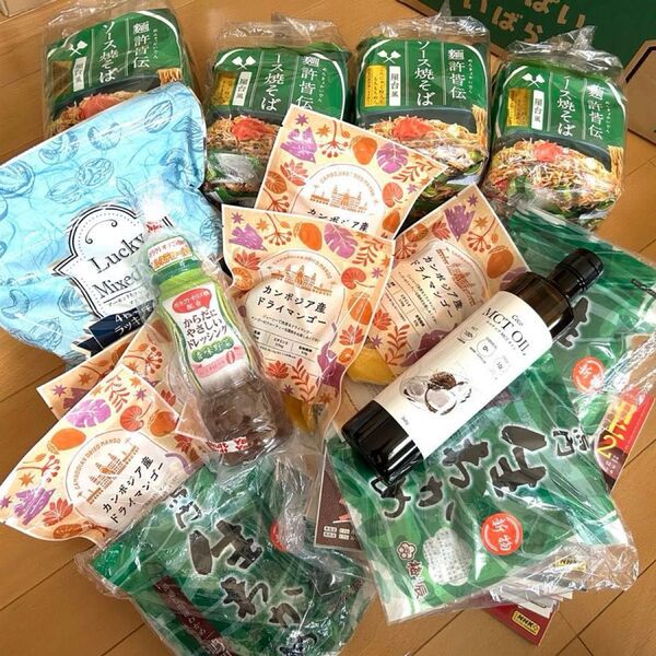 食料品&NHKテキストきょうの料理2024年版1月〜12月