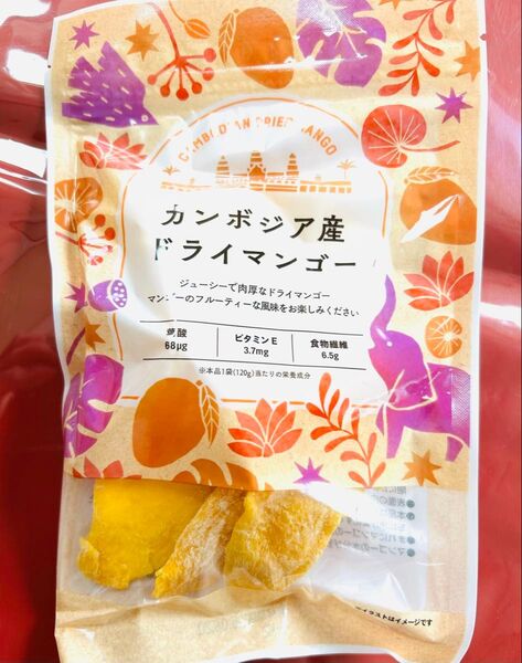 ドライマンゴー