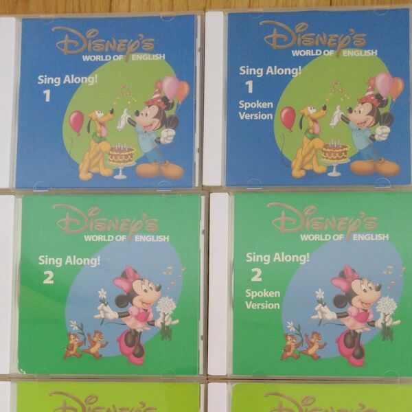 ディズニー英語システム Sing Along CD