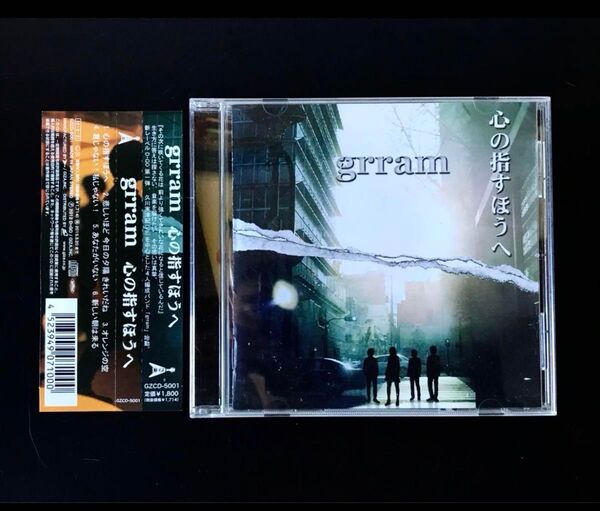 CD grram グラム 心の指すほうへ 川上実津紀 名探偵コナン エンディングテーマ