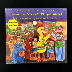 未開封 CD&DVD PUTUMAYO KIDS ワールド版 セサミストリート