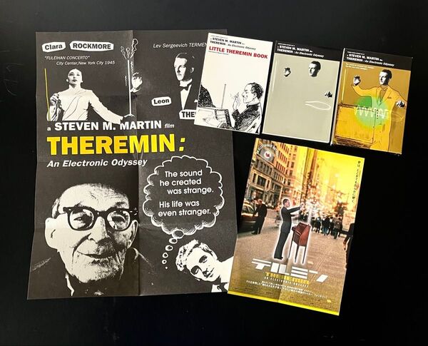 映画 THEREMIN テルミン パンフ ポスター チラシ付き パンフレット モンドミュージック