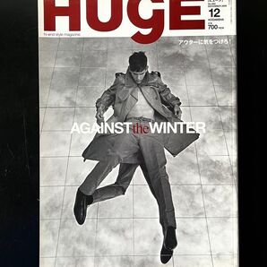 2009 HUgE ヒュージ アウターに気をつけろ!ダニー・ライオン